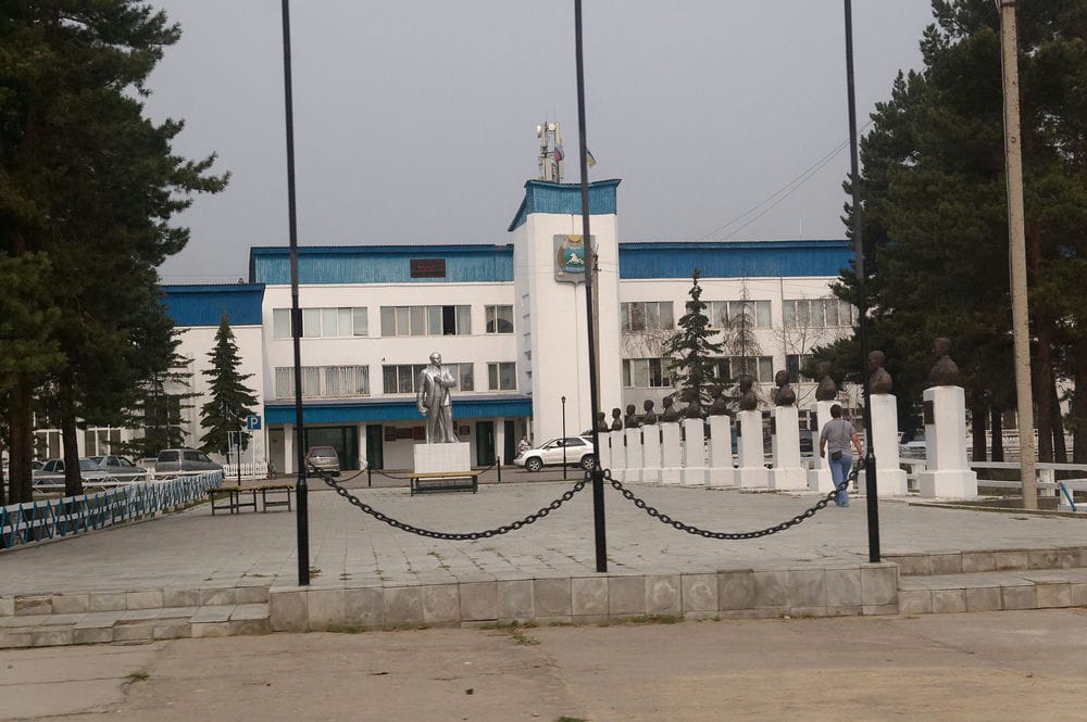 Centrum Kurumkana