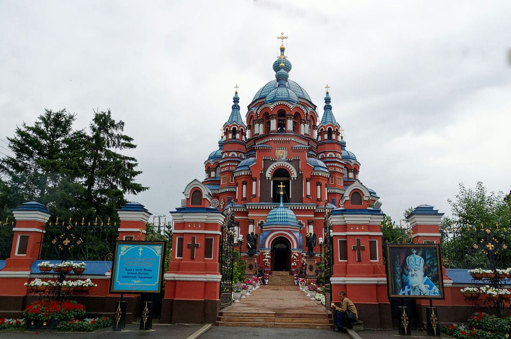 Cerkiew Kazańskiej Ikony Matki Bożej